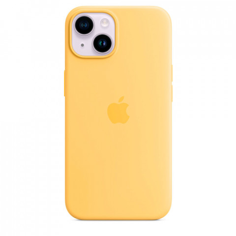 Чохол LUX Silicone Case на iPhone 14 Sunglow with MagSafe